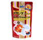 Hikari Oranda Gold