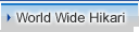 World Wide Hikari