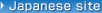 Japanese site