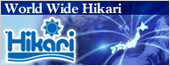 World Wide Hikari