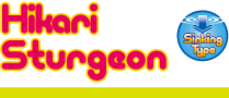 Hikari Sturgeon