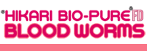 Hikari Bio-Pure FD BLOOD WORMS