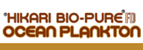 Hikari Bio-Pure FD OCEAN PLANKTON