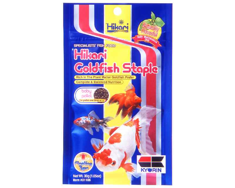 Hikari Goldfish Staple 1.05 oz(30g)