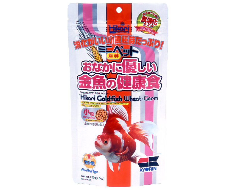 Hikari Wheat-Germ mini pellet 7 oz (200g)