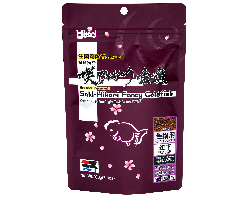 Saki-Hikari Fancy Goldfish 7.0oz(200g)