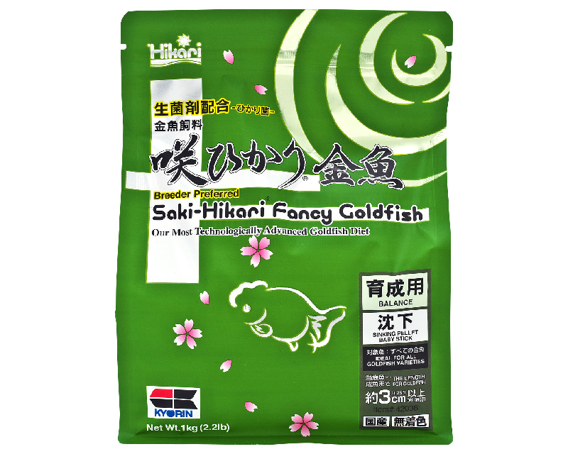 Saki-Hikari Fancy Goldfish Balance 2.2lb(1kg)
