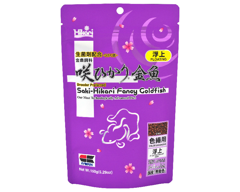 Saki-Hikari Fancy Goldfish Color Enhancing Floating 5.29oz (150g)