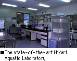 The state-of-the-art Hikari Aquatic Laboratory