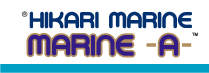 Hikari Marine MARINE A