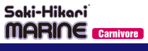 Saki-Hikari® Marine Carnivore