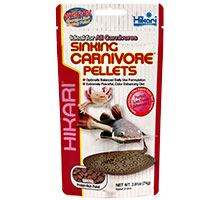 Hikari Tropical SINKING CARNIVORE PELLETS